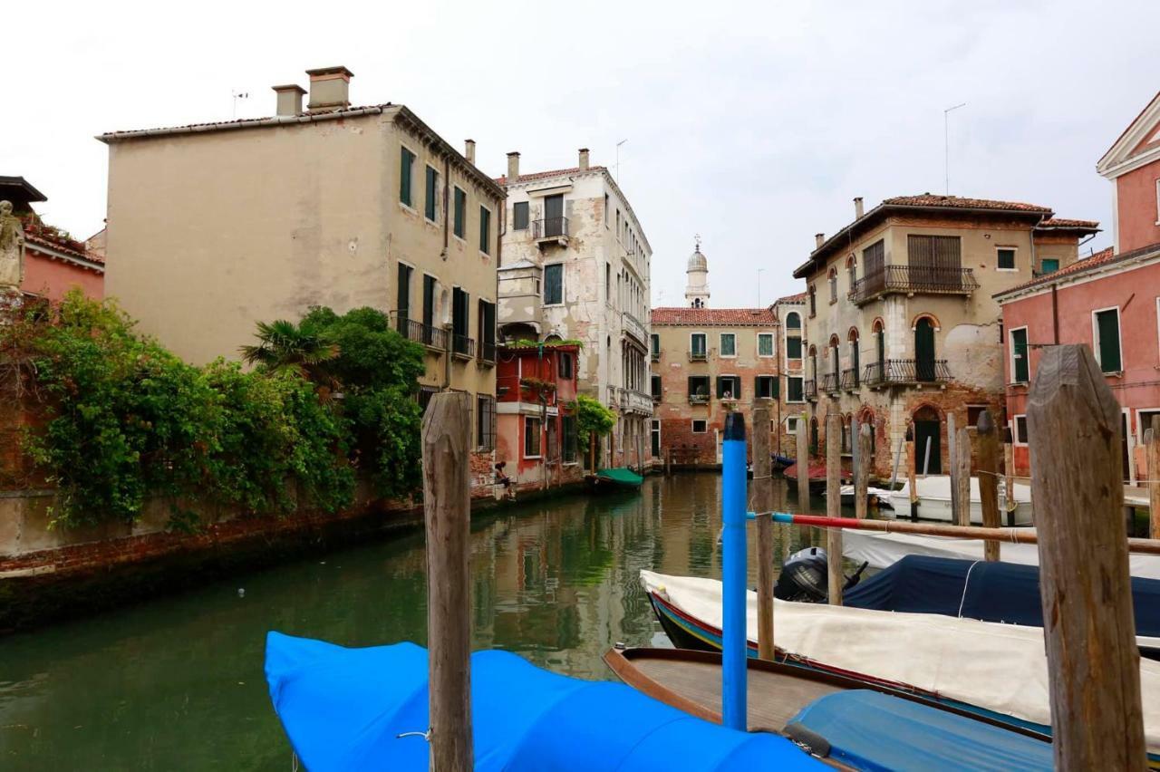 Apartment Ca' Falier Blue *
